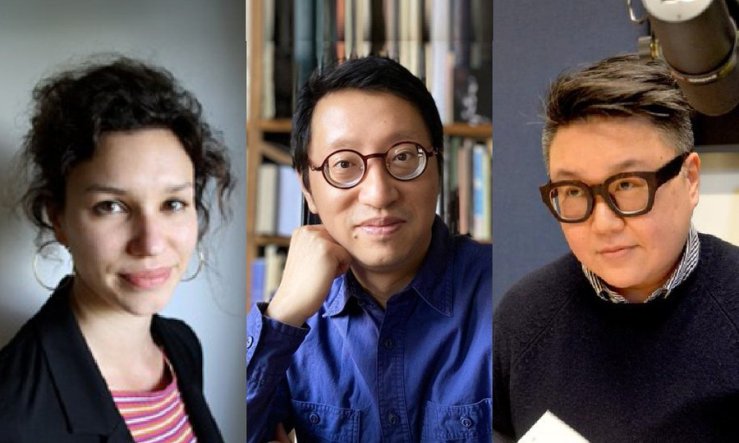 Judges announced for Sarah Maguire Prize&nbsp;2022