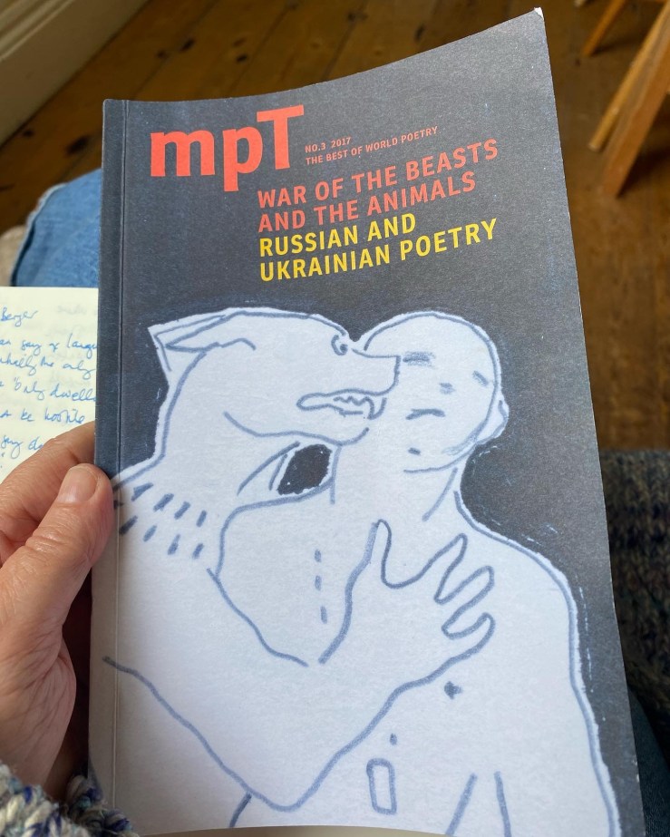 Ukrainian and Russian Poetry at MPT&nbsp;magazine
