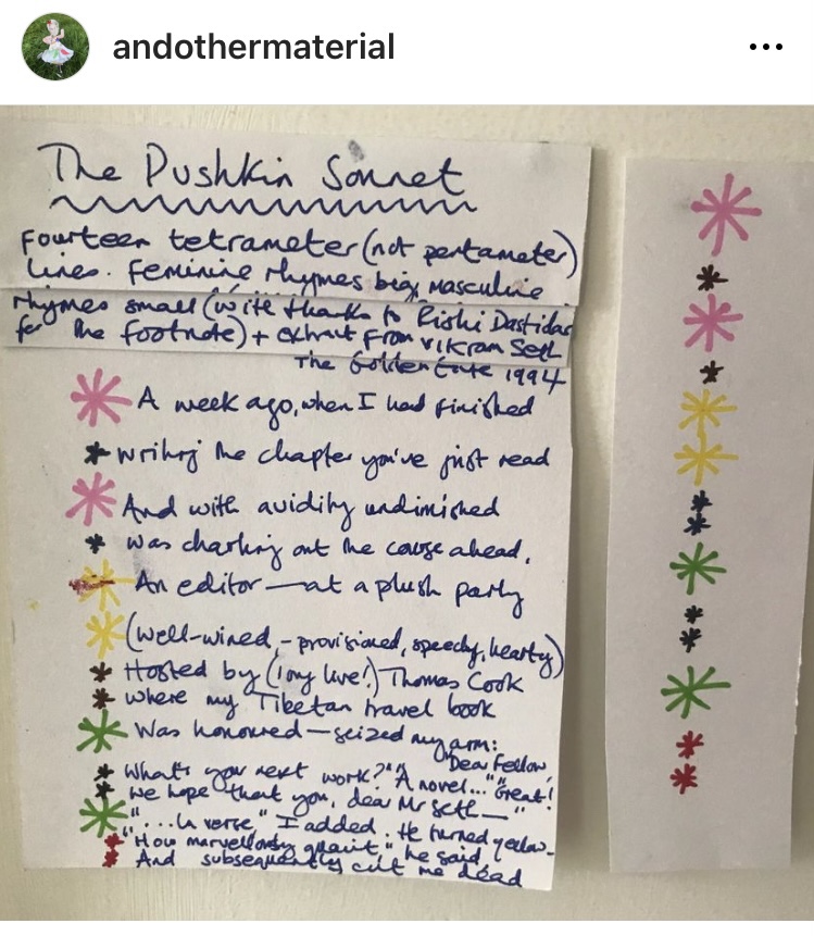 A visual poem of a Pushkin Sonnet